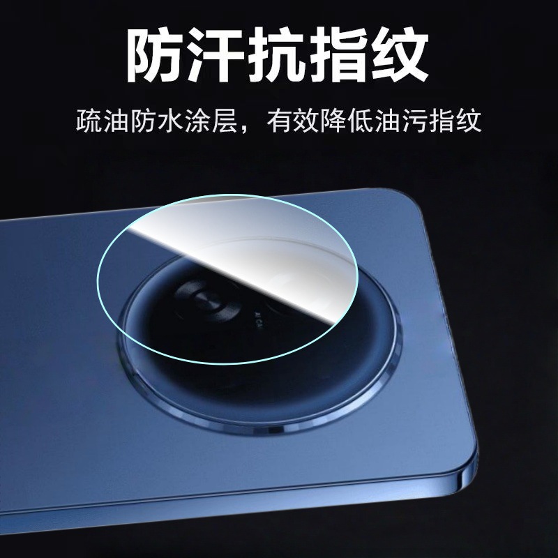 Aplicable para OPPO A6GT película templada pantalla de teléfono móvil anti-explosión vidrio ultrafino protector anti-rascar y desgaste película de lente de alta definición