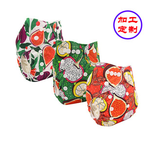 TPU��ˮ����ѝ �tؐ�ӹ����Ƹ���ѝ��ϴ��ѝӡ����ѝ�냺�򲼶�