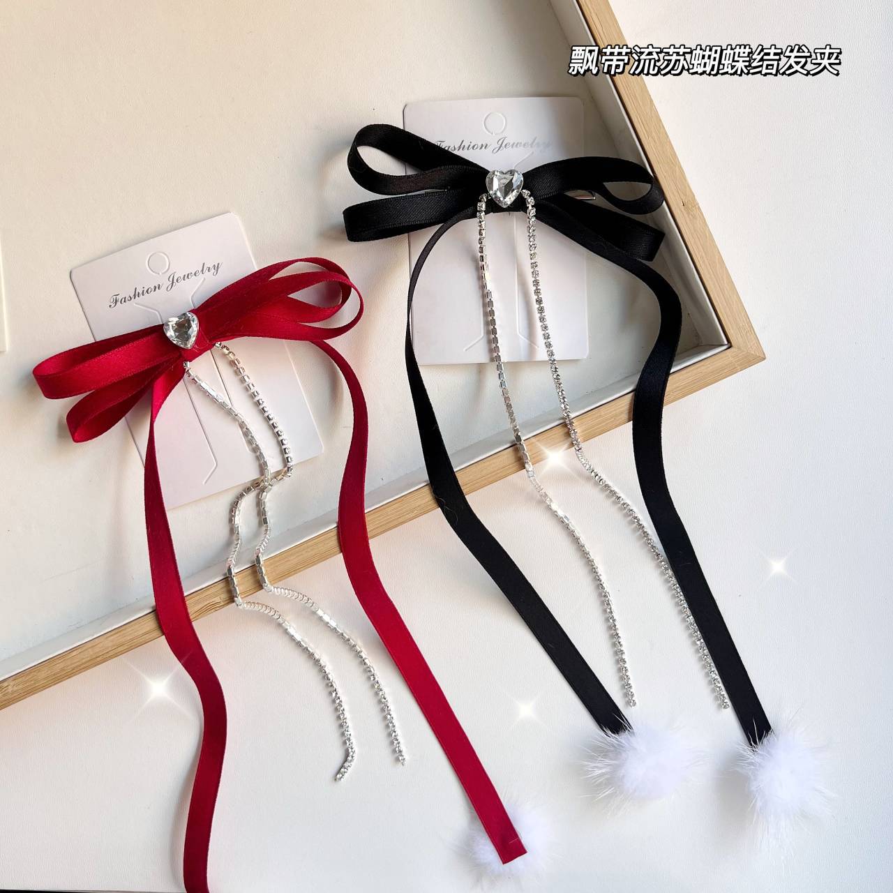 Ribbon Tassel Bow Hairpin Student Spice Girl Side Back of Head Hairpin Ribbon Diamond Solid Color Clip Hair Accessories