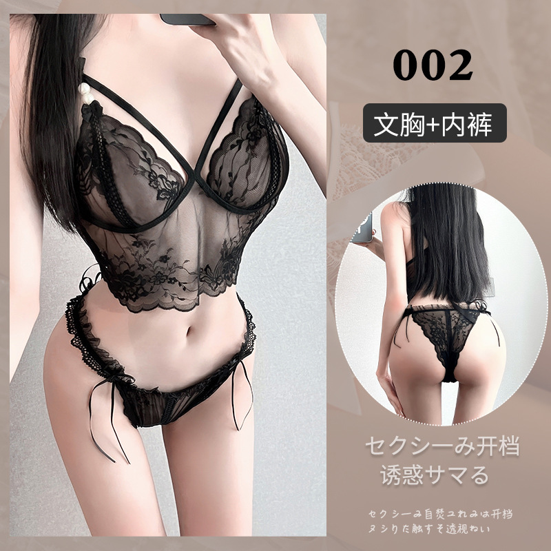 Lingería encantadora, seducción femenina, pantalones de encaje desgarrables, pasión abierta, trozos de cama libres.