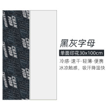 �羳ӡ����ˮ�����\�ӽ� �����w�S�ٸɱ����� ���趨�������ٸɽ�