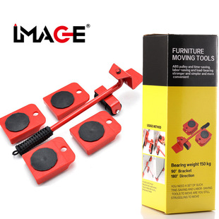 Heavy Weight Handler Universal Wheel Furniture Handler Bed Handler Pulley Labor-saving Moving Tool