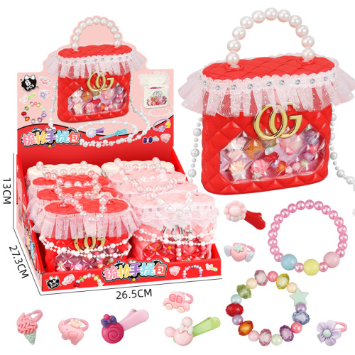 New board-mounted magic wand girl accessories fun play house children's toy set with combination toys