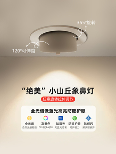 ݼ����ǟ�Ƕ��ʽ��������^��Сɽ��ϴ�����͏d�{�Ƕ���s�컨��