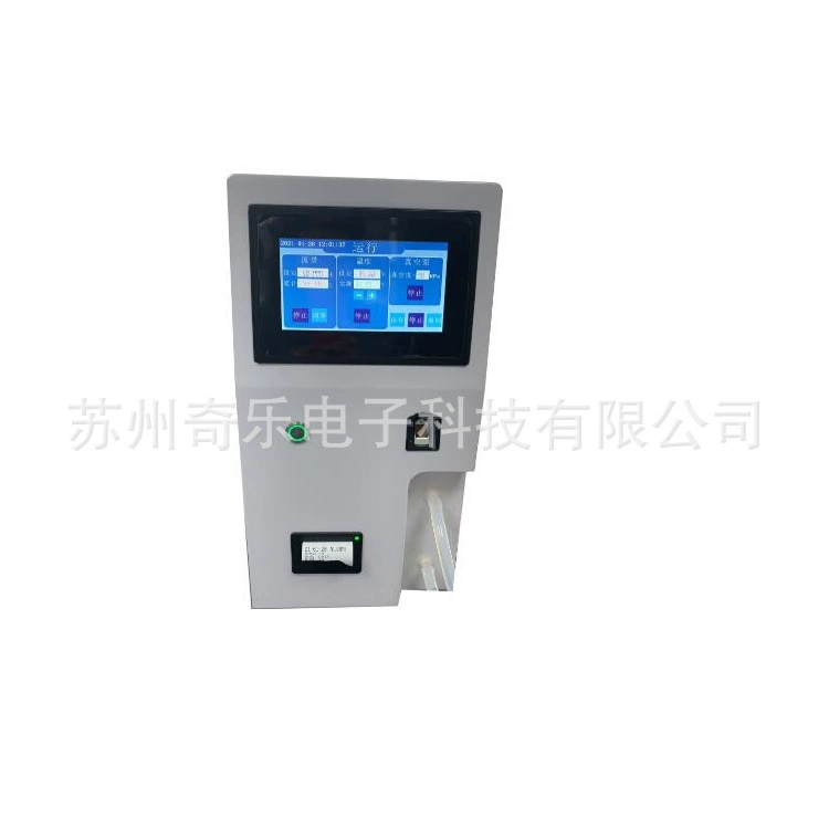 RTQ-A устройство для дегазации растворителей Вакуумное устройство для дегазации дистиллированной воды