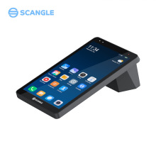 新款8寸安卓11手持POS智能移动终端带58打印机一体餐厅点餐收银机