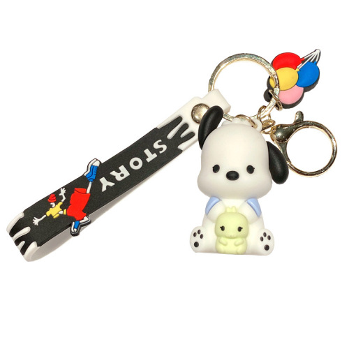 Second Generation Name Creation Sanrio Character Klummi Big Ear Dog Car Schoolbag Keychain Charm Small Gift