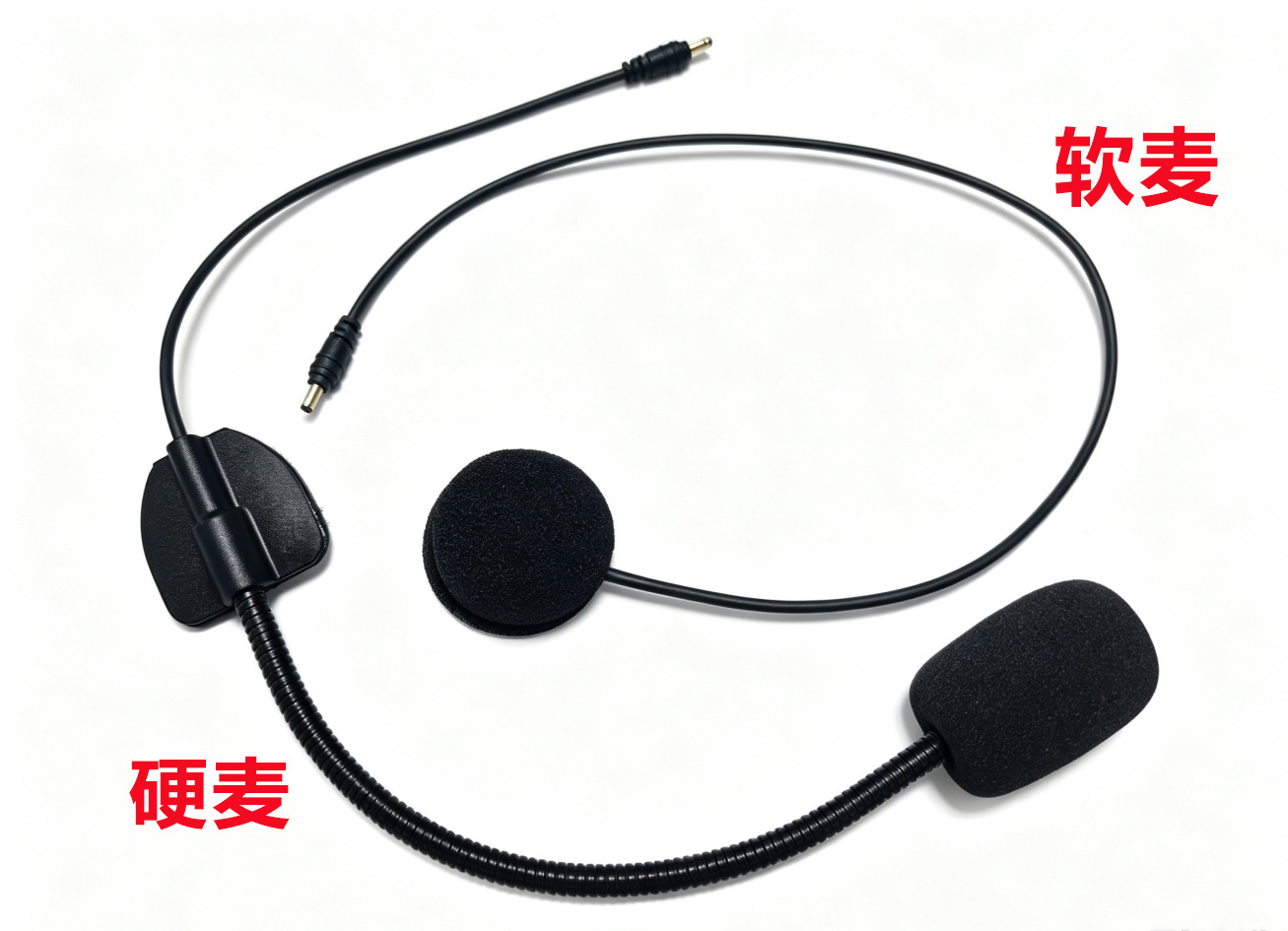5-pin/8-pin interface dedicated motorcycle helmet Bluetooth headset with high-definition sound quality and noise reduction helmet intercom headset