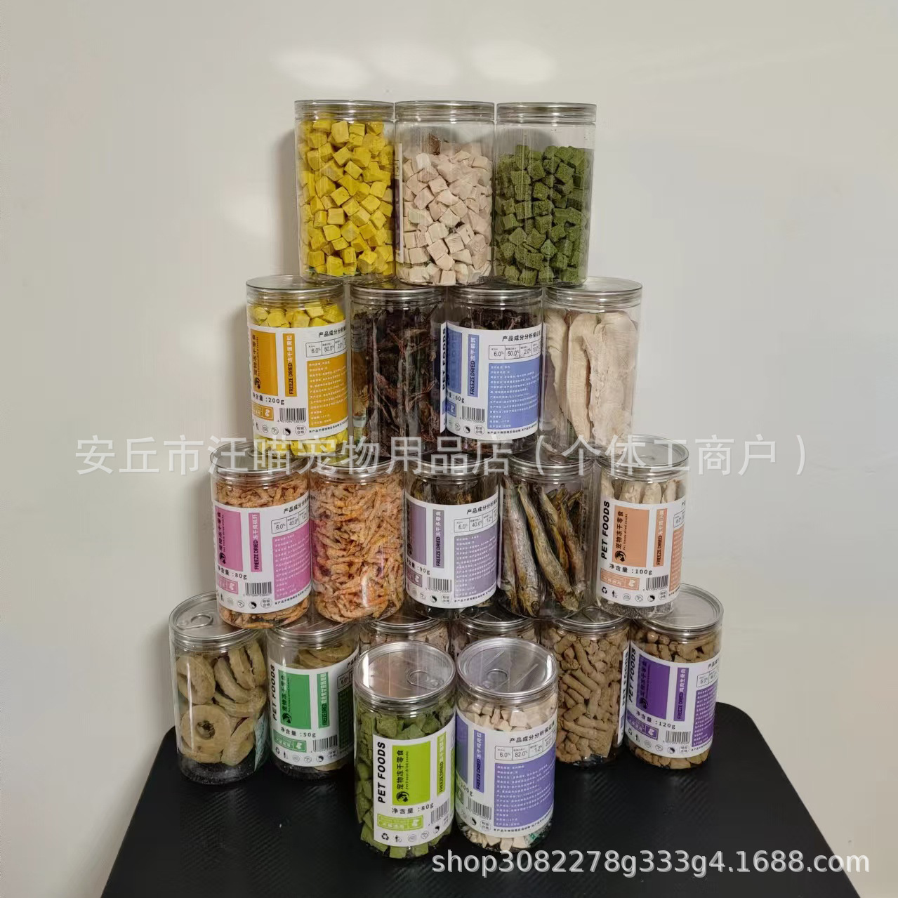 瓶装灌装冻干宠物零食猫狗通用瓶装鸡肉粒鸡小胸猫草粒蛋黄鸭肉粒