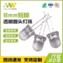 发光圆头翠绿高亮灯珠