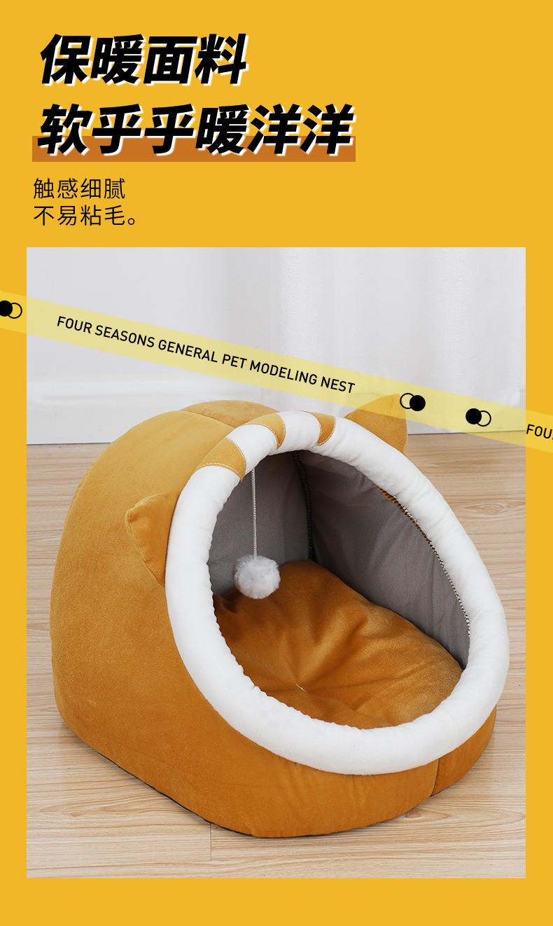 详情图