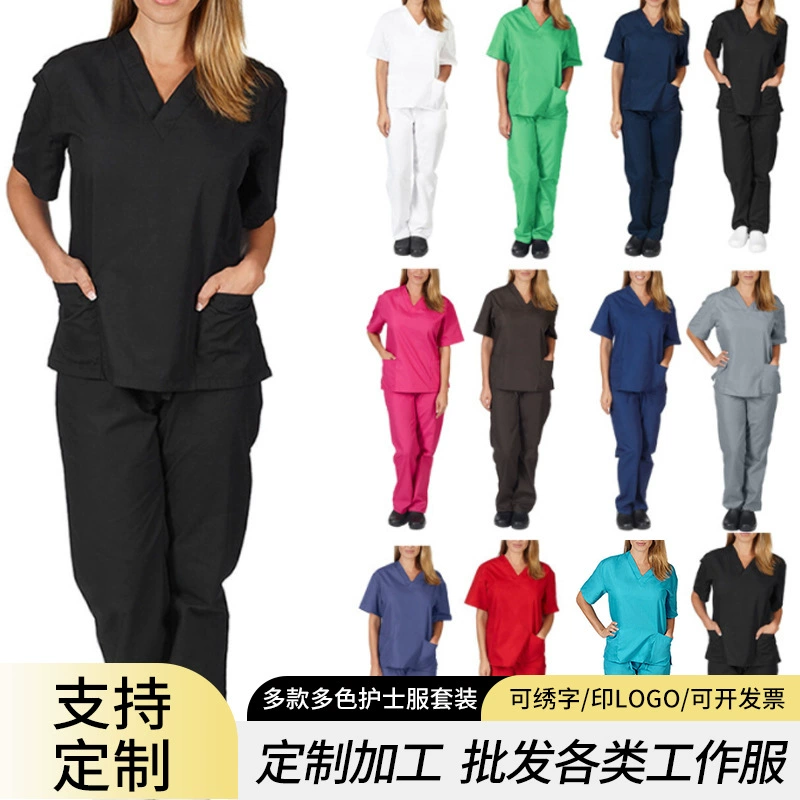 Оптовая фабрика на заказ медсестра униформа медицинская форма с длинным и коротким рукавом на заказ ручная Стирка одежды белое пальто аптека Рабочая форма