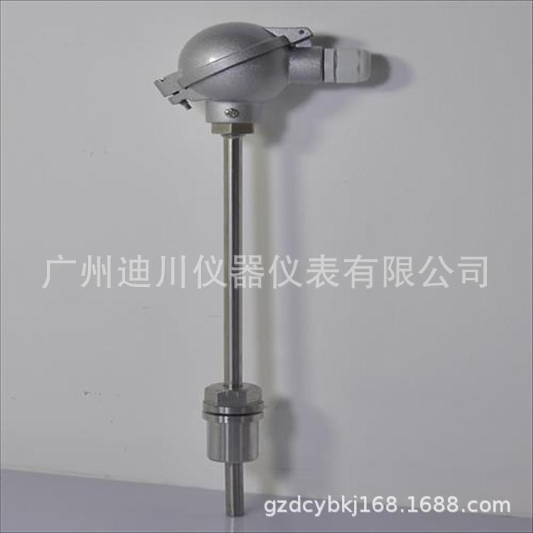 食品厂专业温度变送器 制药厂温度变送器  卫生型温度变送器