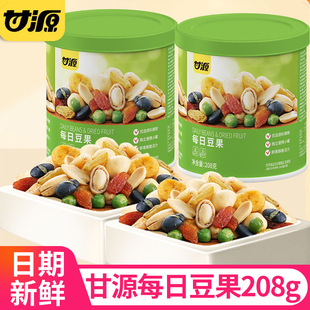 ��Դÿ�ն���208g���b��Ϲ��ʻ����Q�����Ѹ��ඹ��؛���eС��ʳ