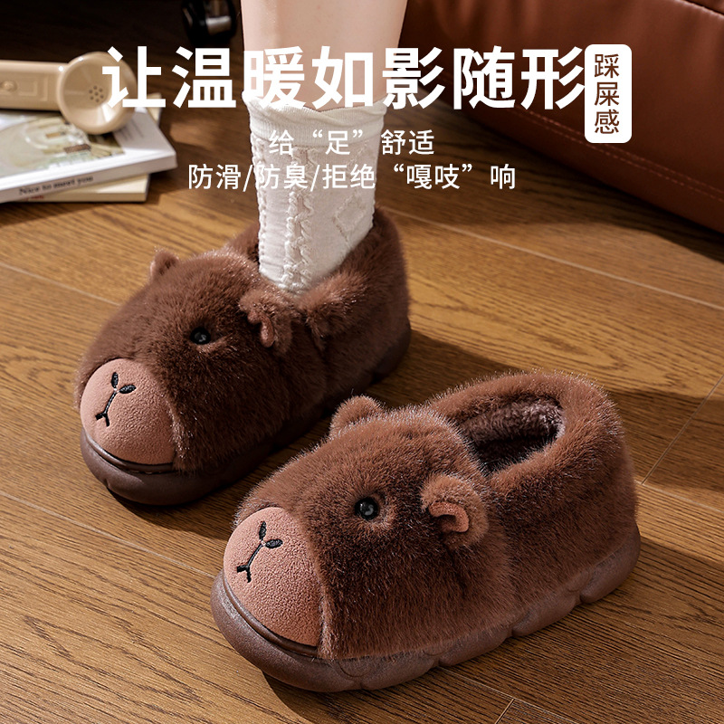 Zapatillas de algodón Capiballa para mujeres 2025 nuevo otoño invierno hogar interior bolsas de pareja tacones zapatos de algodón para hombres