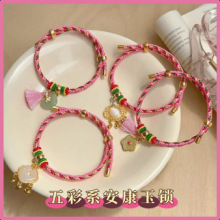 ���繝����K��會�ͯ�������L��ͨ��ɫ�����K��H���¹��ִ��Y��
