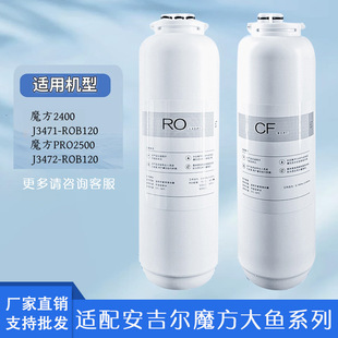 �m��J3472-ROB90ϵ�Ѓ�ˮ���Vоħ��/���~/J3406-ROC90CFlll/ROĤ