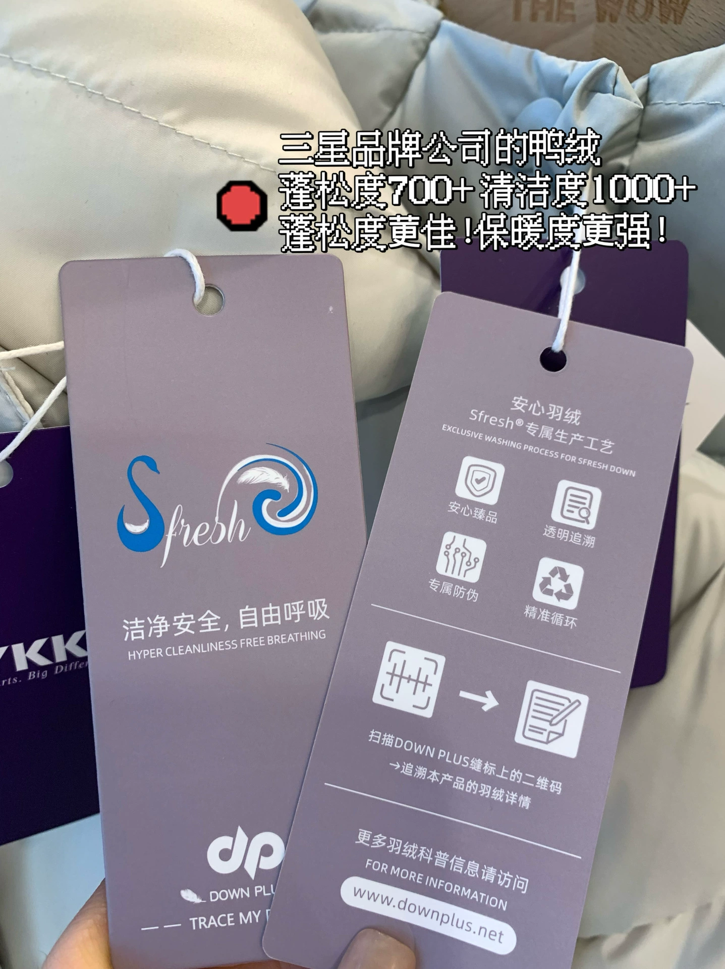 Samsung, съемная ткань с пухом, подтяжка с капюшоном, пуховая куртка