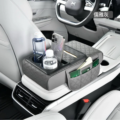 Car Multifunctional Car Armrest Box Armrest box - space-gray-flip-cover