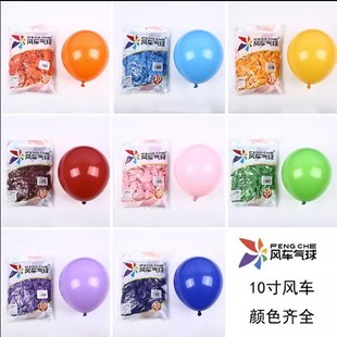 �L܇����10��Ӻ񁆹�A�Κ��������Ɍ���c�bY�鹰�T��Y����