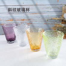 西式ins手工彩色玻璃杯牛奶果汁杯套装 彩色螺旋创意耐热玻璃杯子