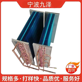 冷凝器;换热器;制冷压缩机
