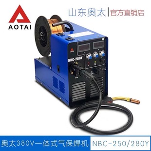 �W̫��Ʒ�������CNBC-250 280Y���I�����w������̼���C