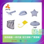 JILONG游泳配件SPA充气盖充水坐垫SPA专用洗脚盆LED漂浮灯