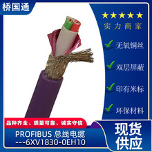 2о��ɫ���a6XV1830-0EH10 Profibus DP ��| �ЬF؛�r�񌍻�