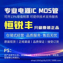 全新原装S8050 丝印J3Y 封装SOT-23  贴片三级管