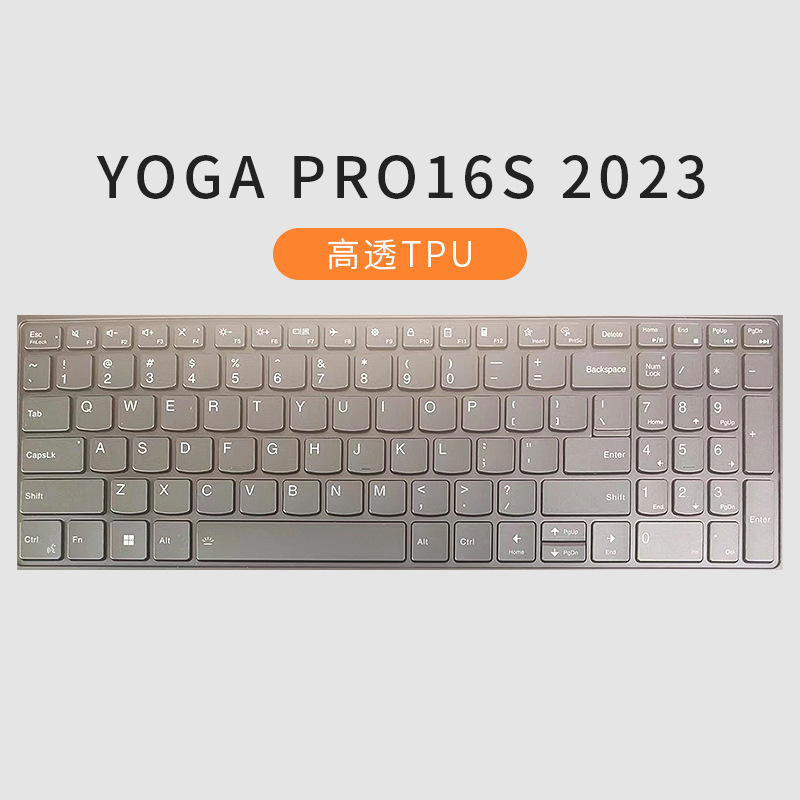 レノボ救助者Y7000Pしんちゃん15Air Thinkpad x1 tpuキーボードフィルムノート用|undefined