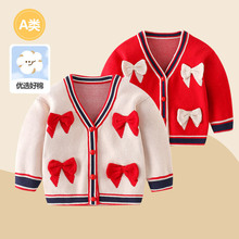 Ůͯë��2025�¿����bᘿ��_���냺С����Ů�����·��������¾�