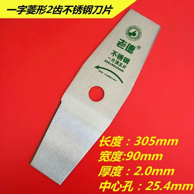 Otbiçən başlıqları blade universal - camel-colored-straight-high-strength-diamond-shaped-stainless-steel-blade-buy-5-get-1-free