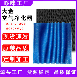�m�����o��ް������^�V�WMCK57LMV2�����ܿ՚������MC70KMV2