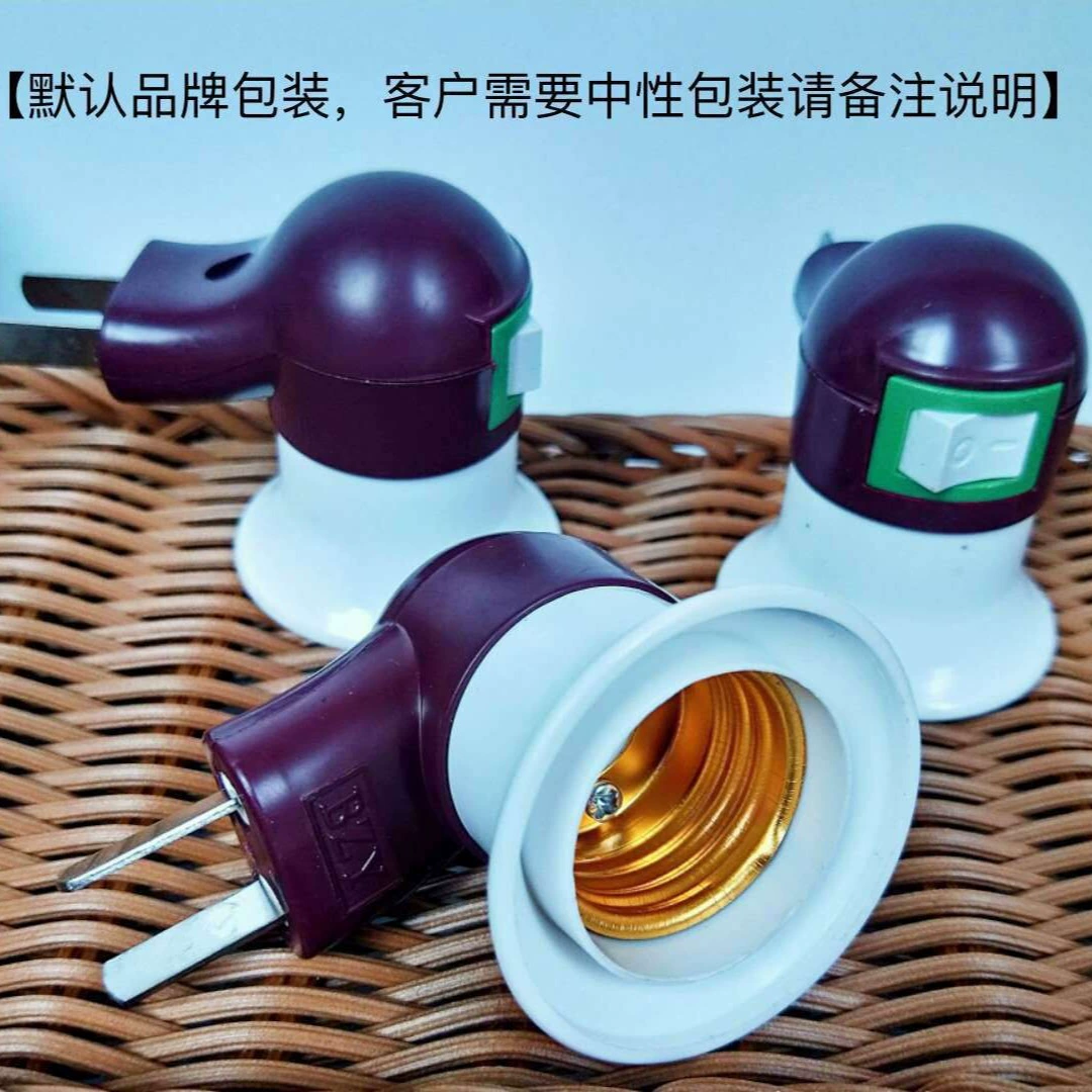 BZY стандартные слова производители низкая цена продвижение E27 крышка лампы винт держатель лампы преобразование светодиодная лампа труба колпачок лампы