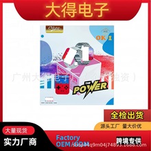 新款OK-1智能手表套装ultra3蓝牙手表watch10游戏机组合音响工厂