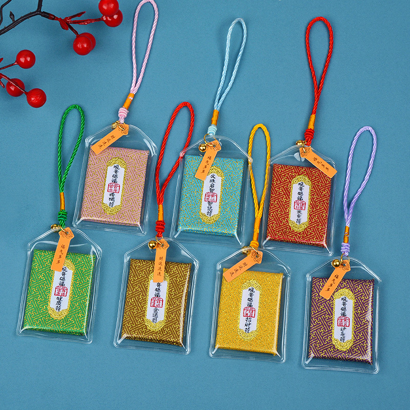 Mount Putuo Guanyin Blessing Sachet Peace Amulet Scenic Area Temple…