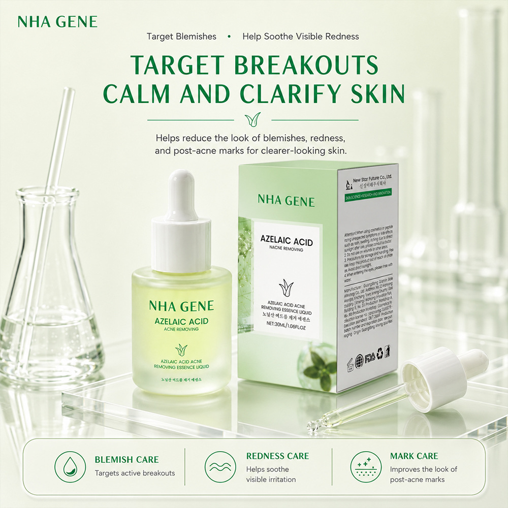 Cross-Border Azelaic Acid Anti-Acne Serum to Remove Blackheads, Fade Red and Black Acne Marks, Control Oil, and Repair Acne-Prone Skin