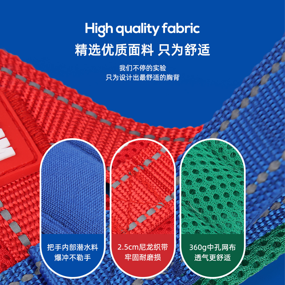 Perro pequeño Fandou moda colorida silla de montar correa para el pecho al aire libre cuerda para perro a prueba de explosiones correa para mascotas