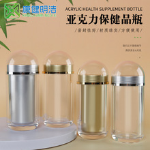 �S�����l100ml�z��ƿ�ӏ��^����Ʒ���b��Ƭ�����ڹ��w���b����ƿ
