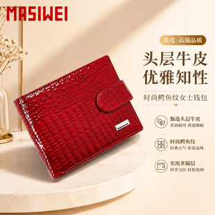 �羳�{�~�yŮʿ��Ƥ�X���̿���Ƥ���С�ɕr��ţƤ���X���ɉ�logo