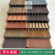 ������ľ�ذ� ¶̨ͥԺ���@һ������A��/���ĵذ� ��ľ���ڰ�