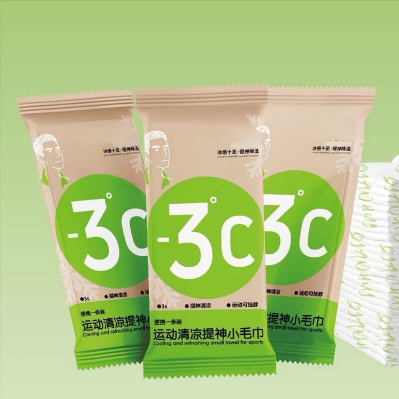 Cooling and Refreshing Antiperspirant Military Training Wet Wipes, Summer Cooling Small Towels, Ice-Cold Wet Wipes, Summer Cold-Feeling Wet Wipes Cooling and Refreshing Antiperspirant Military Training Wet Wipes, Summer Cooling Small Towels, Ice-Cold Wet Wipes, Summer Cold-Feeling Wet Wipes