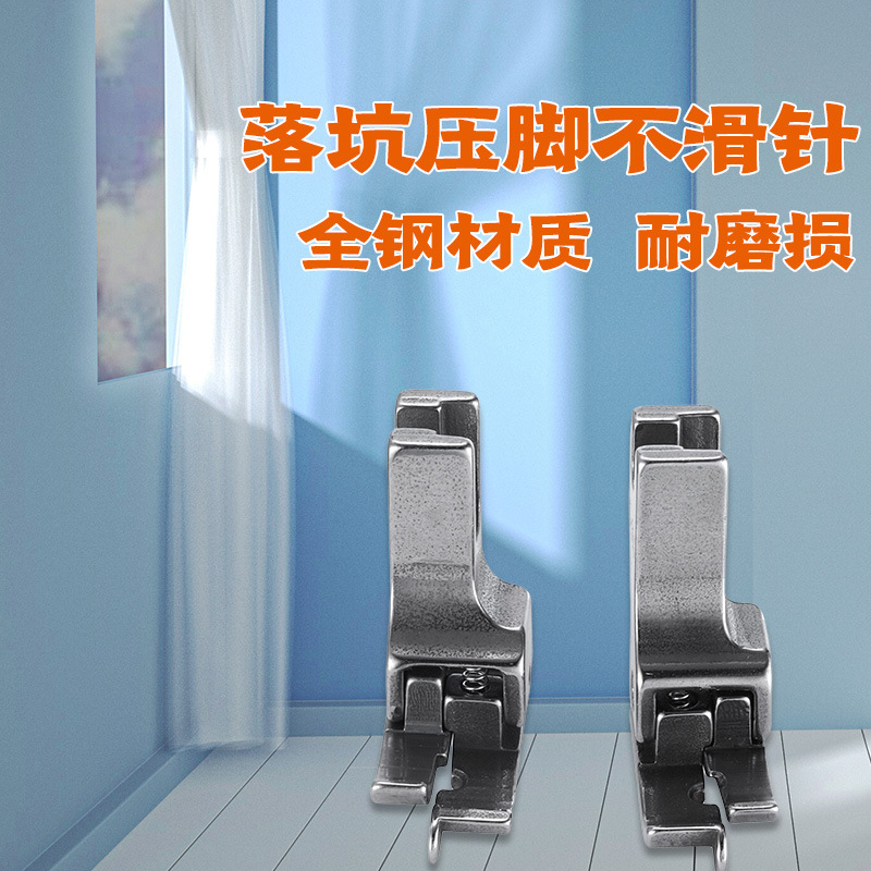 ��ҵ���һ�ƽ������װ��ѹ�Ű�������ѹ��NR-31S NL-31S ���ѹ��