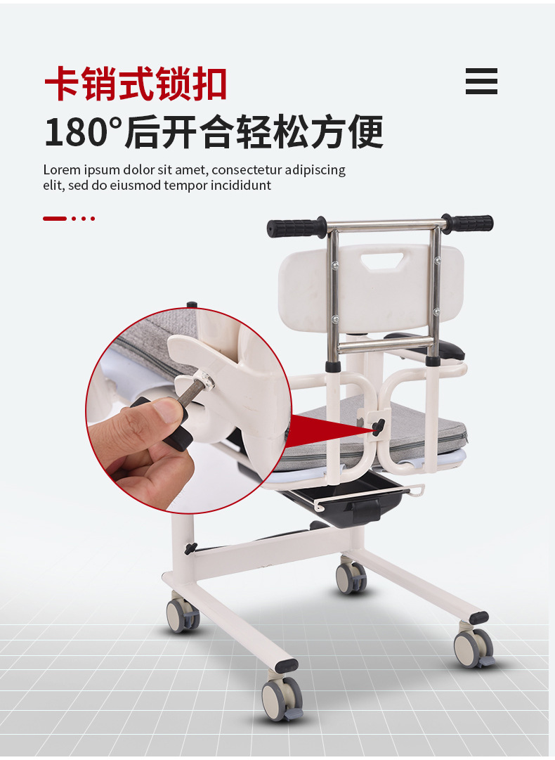 详情页修改_09.jpg
