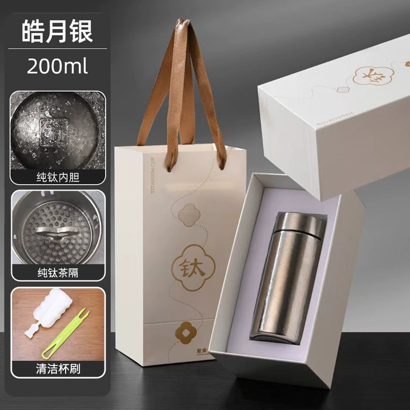 Ручная изящная стеклянная чашка для мужчин и женщин, 200 мл
