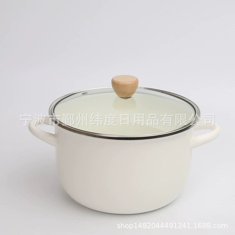 已加水印