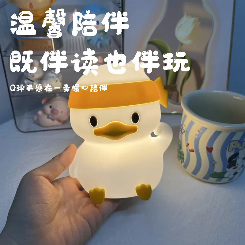 Fábrica al por mayor panda lámpara de noche lámpara de cabecera de cama lámpara de atmósfera de dormitorio explosión transfronteriza silicona lámpara de regalo de cumpleaños