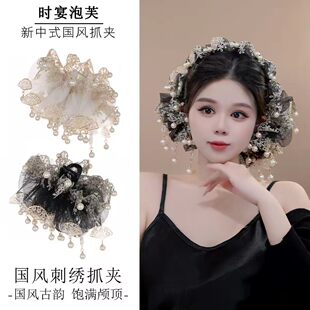 ����ȿ��������~�A����ʽ�Շ����ֹ����|�Lץ�A�ll�A���L�Ʒ