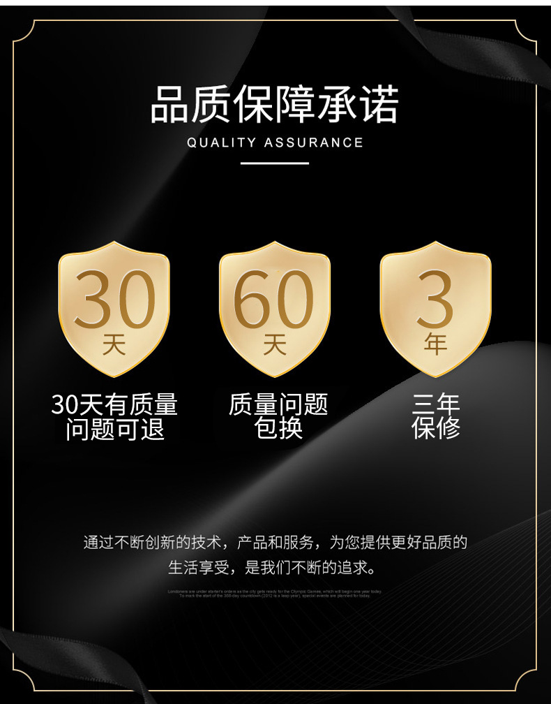 O1CN017c9d8s1rSaV66Cigh_!!8224